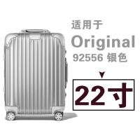 ราคา สำหรับ For Original ฝาครอบป้องกันโปร่งใส กระเป๋าเดินทาง Topas เคส ปก 21 26 30 นิ้ว Transparent Luggage Protective Cover rimowa (22790518766)