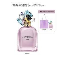 ราคา MARC JACOBS FRAGRANCES Perfect Elixir (23012190248)
