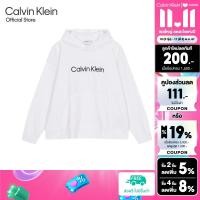 ราคา CALVIN KLEIN สเวตเชิ้ตมีฮู้ดผู้ชาย Standard Logo ทรง Relaxed รุ่น 40HM231 YAA สีขาว (19419894551)