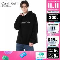 ราคา CALVIN KLEIN สเวตเชิ้ตมีฮู้ดผู้ชาย Standard Logo ทรง Relaxed รุ่น 40HM231 BAE สีดำ (19419746888)