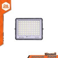 ราคา RACER โคมไฟสปอร์ตไลท์ โซล่าเซลล์ 300 วัตต์ รุ่น MAXBEAM Day Light ZWF (21280786941)