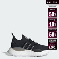 ราคา adidas ไลฟ์สไตล์ รองเท้า NMD W1 ผู้หญิง สีดำ IG0480 (22434783303)