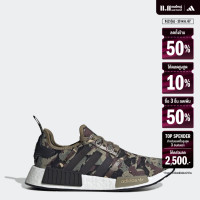 ราคา adidas ไลฟ์สไตล์ รองเท้า NMD R1 ผู้ชาย สีน้ำตาล GV8796 (22439225894)