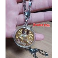 ราคา องค์จตุคามรามเทพ เลี่ยมใส่กรอบพาสติดใส ขนาดเส้นผ่าศูนย์กลาง 3 5 cm พร้อมสร้อยสแตนเลส บูชามานานมากช่วงมีกระแสนิยมอย่างรุนแรง (21441757412)