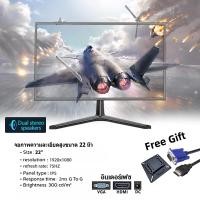 ราคา จอมอนิเตอร์ Monitor 240HZ 27นิ้ว FULLHD 1980 1080P 180HZ 17 32นิ้ว 24นิ้ว 165HZจอคอม จอคอมพิวเตอร์ 27นิ้ว หน้าจอโค้ง จอมอนิเตอร์ Gaming monitor จอคอมโค้ง (22672603978)