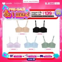 ราคา Pre Sale แพ็ค 5 ชิ้น มัดจำ 10 วันที่ 1 8 20 00 น 11 2024 ชำระส่วนที่เหลือวันที่ 8 20 00 น 13 11 2024 Sabina Soft Doomm Level 3 เสื้อชั้นใน เกาะอก มีโครง รหัส SBXH4013 คละสี (22957694586)