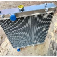 ราคา หม้อน้ำ หม้อน้ำอลูมิเนียม รถเกี่ยวข้าว คูโบต้า DC70 (21247712548)