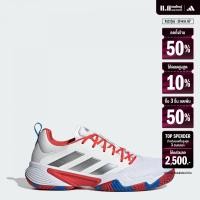 ราคา adidas Tennis Barricade Tennis Shoes Men White ID1550 (22434804454)