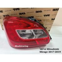 ราคา ไฟท้าย Mitsubishi mirage led ปี2017 2019 มิราจ (22272315363)