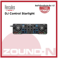 ราคา เครื่องเล่นดีเจ Hercules DJ Control Mix Starlight (21931073190)