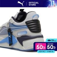 ราคา PUMA PRIME SELECT รองเท้าผ้าใบ PUMA x PLAYSTATION RS X สีเทา 39631101 (21650101714)
