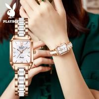 ราคา 100 ของแท้ PLAYBOY นาฬิกา ผู้หญิง กัน น้ำ ของแท้ ใหม่ 2024 สายเซรามิค ลำลอง แฟชั่น พระคุณ กันกระแทก นาฬิกาควอตซ์ (22879462918)