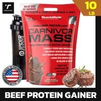 ราคา MuscleMeds Carnivor Mass Anabolic Beef Protein Gainer 10 Lbs Chocolate โปรตีนจากเนื้อวัวสกัด เสริมสร้างกล้ามเนื้อ เพิ่มน้ำหนัก ปราศจากแลคโตส และ น้ำตาล (20738743072)
