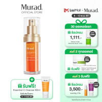 ราคา Murad Vita C Glycolic Serum 30ml มูราด ไวต้าซี ไกลโคลิค เซรั่ม 30มล (22770012784)