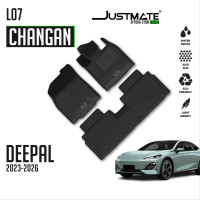 ราคา JUSTMATE CHANGAN พรมปูพื้นรถยนต์ DEEPAL L07 2023 2026 (21746983287)