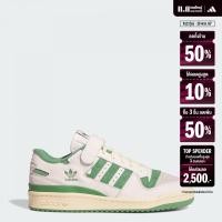 ราคา adidas Basketball Forum 84 Low Shoes Men White IH5349 (22435362007)