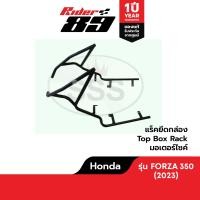 ราคา แคชบาร์ รถมอเตอร์ไซค์ กันล้มมอเตอร์ไซค์ เหล็กหนา แข็งแรง (21885062061)