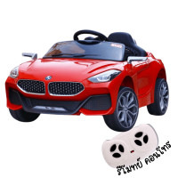 ราคา พร้อมส่งด่วน รถแบตเตอรี่เด็ก รถเด็กนั่ง BMW Z4 ขนาด2มอเตอร์ ของเล่นเด็ก รถแบตเตอรี่มีรีโมทย์ (20059246094)