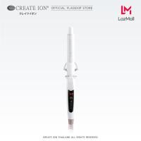 ราคา CREATE ION เครื่องม้วนผม Elemea Curl 26mm (3855324924)