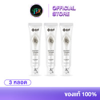 ราคา โปรโมชั่น Yanhee Recovery Eye Serum 15 ml ยันฮี รีโคฟเวอรี่ อาย เซรั่ม ถุงใต้ตา ตีนกา (22897988192)