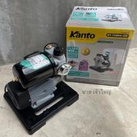 ราคา ปั้มน้ำ KANTO TURBO 450 (22019522122)
