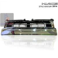 ราคา กระจังหน้า รถตู้ HIACE COMMUTER 2014 2018 ลาย ventuey (4641588818)