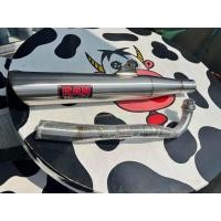 ราคา ท่อRan ท่อรัน ท่อ W125 W125S ท่อเลส ท่อสแตนเลส ท่อผ่า ท่อแข่งใส่แป๊ปเจาะเกลียว คอโต28 และ 32 (21481117536)