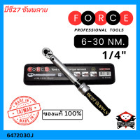 ราคา ประแจปอนด์ ประแจขันปอนด์ ประแจตั้งปอนด์ ประแจวัดปอนด์ ด้ามปอนด์ force 6472030J 1 4 6 30NM lock torque wrench JMTV (22454731621)