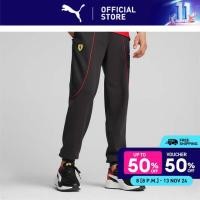 ราคา PUMA AUTO กางเกงวอร์มผู้ชาย AOP Scuderia Ferrari Race สีดำ 62094301 (22186586596)