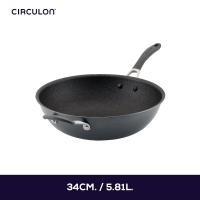 ราคา CIRCULON A1 SERIES เครื่องครัวอลูมิเนียมเคลือบผิวลื่น กระทะทรงลึก ขนาด 34 ซม 13 25 นิ้ว 81829 T (22788926856)
