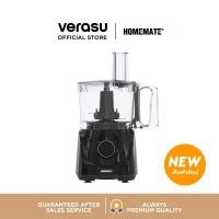 ราคา HOMEMATE เครื่องเตรียมอาหาร 800 วัตต์ สีดำ รุ่น HOM 269083 (22140814017)
