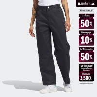ราคา adidas Skateboarding Womens Skate Pants Women Black IM4662 (22440079036)