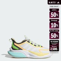 ราคา adidas Lifestyle Alphabounce Bounce Shoes Men White IE9765 (22439782626)