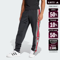 ราคา adidas ไลฟ์สไตล์ กางเกงขายาว Adicolor Classics Adibreak ผู้ชาย สีดำ IM8222 (22440598691)