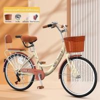 ราคา เฟรมใหม่ bike for woman จักรยานแม่บ้าน26นิ้ว จักรยานผู้ใหญ่ผู้หญิง จักรยานวินเทจ จักรยานมีตะกร้า จักยานคอห่าน มีการรับประกันจากผู้ขาย (22426391164)