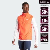 ราคา adidas วิ่ง เสื้อกั๊กซิปยาวครึ่งตัวสำหรับวิ่ง Adizero ผู้ชาย สีส้ม IL1463 (22440034146)