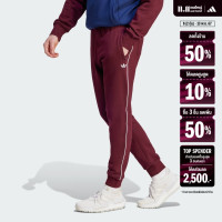 ราคา adidas ไลฟ์สไตล์ กางเกงวอร์ม Adicolor Seasonal Archive ผู้ชาย สีแดงเบอร์กันดี IM4409 (22434728787)