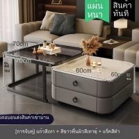 ราคา โต๊ะกลางโซฟา โต๊ะกลาง สวยหรู70 50 สีเทา 1ลิ้นชัก ทรงสี่เหลียม โต๊ะกลางโซฟา ไม้ลายหินอ่อน แถมกระจก สวยหรูดูดี ราคาโปร (23057937998)