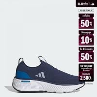 ราคา adidas Lifestyle Cloudfoam Go Sock Shoes Men Blue ID4037 (22440923717)