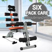 ราคา GIOCOSO Six Pack Care เครื่องออกกำลังกาย เสริมกล้ามเนื้่อ ลดหน้าท้อง พร้อมที่ปั่นและจานทวิสซ์ BG (5959932950)