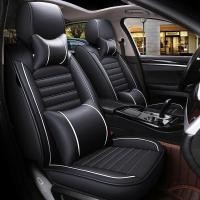 ราคา ชุดเบาะหุ้มรถ เบาะรถยนต์ หุ้มเบาะรถ คลุมเบาะรถ เบาะสวมทับ เบาะหรูสปอร์ต หนังหุ้งเบาะเก่า เปลี่ยนเบาะใหม่ (21743471719)