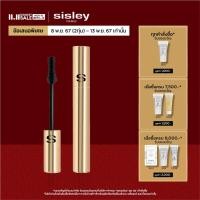 ราคา Sisley Phyto Noir Mascara 7ml ซิลเล่ย์ มาสคาร่าเพิ่มวอลลุ่มให้ขนตา (22844042514)