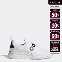 ราคา adidas ไลฟ์สไตล์ รองเท้า Lite Racer Adapt 4 0 ผู้ชาย สีขาว HR0349 (22435185957)