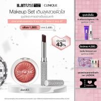 ราคา สองทุ่ม 8 พ ย 67 ตีสอง 11 พ ย 67 Clinique Makeup Set เซ็ตเครื่องสำอางคลีนิกข์ เพื่อตกแต่งสีสันให้ผิวสวย ดูเปล่งประกายอย่างเป็นธรรมชาติ (22898554405)
