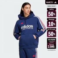 ราคา adidas ไลฟ์สไตล์ เสื้อฮู้ด House of Tiro Nations Pack ผู้ชาย สีน้ำเงิน IY4530 (22435176419)