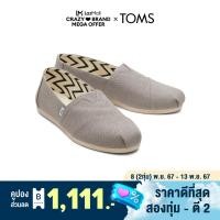 ราคา TOMS รองเท้าลำลองผู้หญิง สลิปออน รุ่น Alpargata Morning Dove Heritage Canvas CC รองเท้าลิขสิทธิ์แท้ (21544365871)