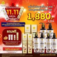 ราคา SET 10 ชิ้น เซรั่มน้ำมันมะพร้าว 4 ชุดแชมพูครีมนวด 3 ชุด (21535237524)