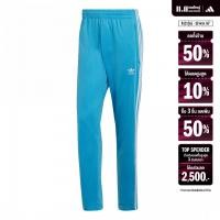 ราคา adidas ไลฟ์สไตล์ กางเกงแทรค Adicolor Classics Firebird Primeblue ผู้ชาย สีน้ำเงิน HB9386 (22433413876)