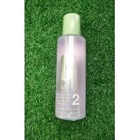 ราคา โลชั่นสูตร2 Clinique Clarifying lotion 2 ปริมาณ 400 ml (22962939553)