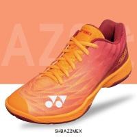 ราคา Yonex Aerus 5รองเท้าแบดมินตันสำหรับผู้ชายผู้หญิงรองเท้าผ้าใบมืออาชีพระบายอากาศน้ำหนักเบามากสำหรับทุกเพศ Yonex Aerus Z2 รองเท้าแบดมินตัน พร้อมกล่อง (18251231255)